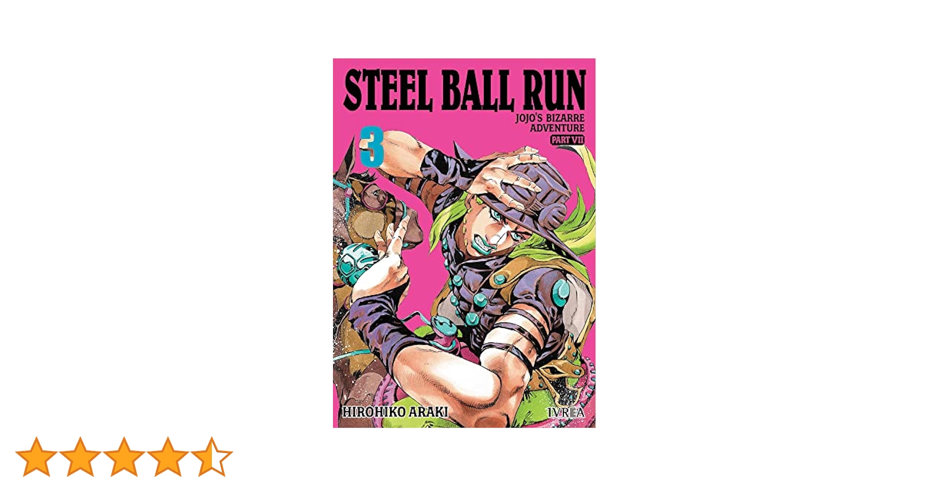 ジョジョの奇妙な冒険全50巻 ジョジョの奇妙な冒険（全50巻 セット）[文庫版] : マンガ屋